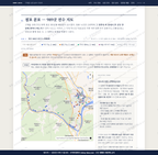 구례읍 구례읍_맛보기2.png
