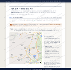 고북면 고북면_맛보기2.png