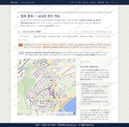 옥수동 옥수동_맛보기2.png