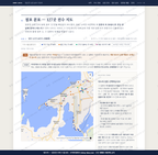 망운면 망운면_맛보기2.png
