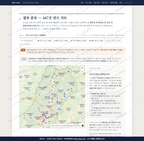 유구읍 유구읍_맛보기2.png