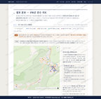 장성동 장성동_맛보기2.png