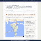 가덕도동 가덕도동_맛보기2.png