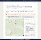 철암동 철암동_맛보기2.png