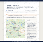개천면 개천면_맛보기2.png