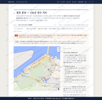 해신동 해신동_맛보기2.png