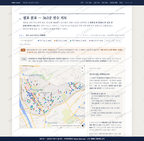 영운동 영운동_맛보기2.png