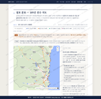 남정면 남정면_맛보기2.png