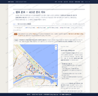송정동 송정동_맛보기2.png