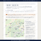 휴천면 휴천면_맛보기2.png