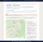 동면 동면_맛보기2.png