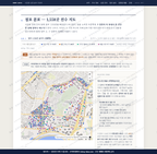 서강동 서강동_맛보기2.png