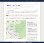 광의면 광의면_맛보기2.png