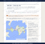 신지면 신지면_맛보기2.png