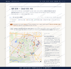 신현동 신현동_맛보기2.png