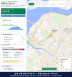 인터랙티브 지도 미리보기(실제 상품은 클릭형 HTML)