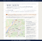 이백면 이백면_맛보기2.png