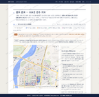 신용동 신용동_맛보기2.png