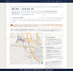 일신동 일신동_맛보기2.png