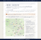 가은읍 가은읍_맛보기2.png