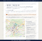 송암동 송암동_맛보기2.png
