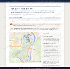 가수원동 가수원동_맛보기2.png