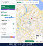 인터랙티브 지도 미리보기(실제 상품은 클릭형 HTML)