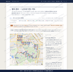 사동 사동_맛보기2.png