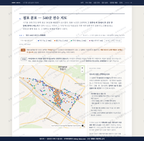 시기동 시기동_맛보기2.png