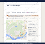 영강동 영강동_맛보기2.png