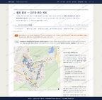 미평동 미평동_맛보기2.png