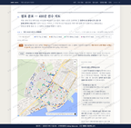 국동 국동_맛보기2.png
