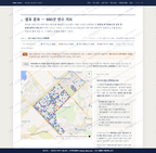 원산동 원산동_맛보기2.png