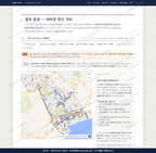 교동 교동_맛보기2.png