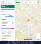 인터랙티브 지도 미리보기(실제 상품은 클릭형 HTML)