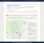 신광면 신광면_맛보기2.png