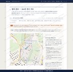 산성동 산성동_맛보기2.png
