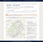 산정동 산정동_맛보기2.png
