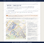 상남동 상남동_맛보기2.png