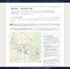 주삼동 주삼동_맛보기2.png