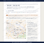 감곡면 감곡면_맛보기2.png