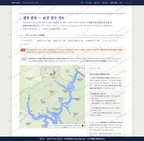 북산면 북산면_맛보기2.png