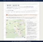 은척면 은척면_맛보기2.png