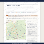 동산면 동산면_맛보기2.png