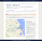 영랑동 영랑동_맛보기2.png