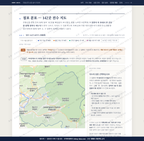 주왕산면 주왕산면_맛보기2.png