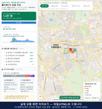 인터랙티브 지도 미리보기(실제 상품은 클릭형 HTML)