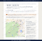 상서면 상서면_맛보기2.png