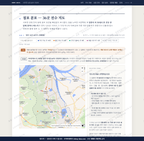 서호면 서호면_맛보기2.png