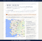 화산면 화산면_맛보기2.png